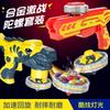Luminous Rotating Battle Alloy Gyro Children'S Toy, Boy Casual Pull Wire Gyro Transmitter Set