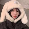 Cute Hat for Women Plush Long Ears Rabbit Thickened Warm and Versatile Ear Protection Autumn and Winter Balaclava Hat