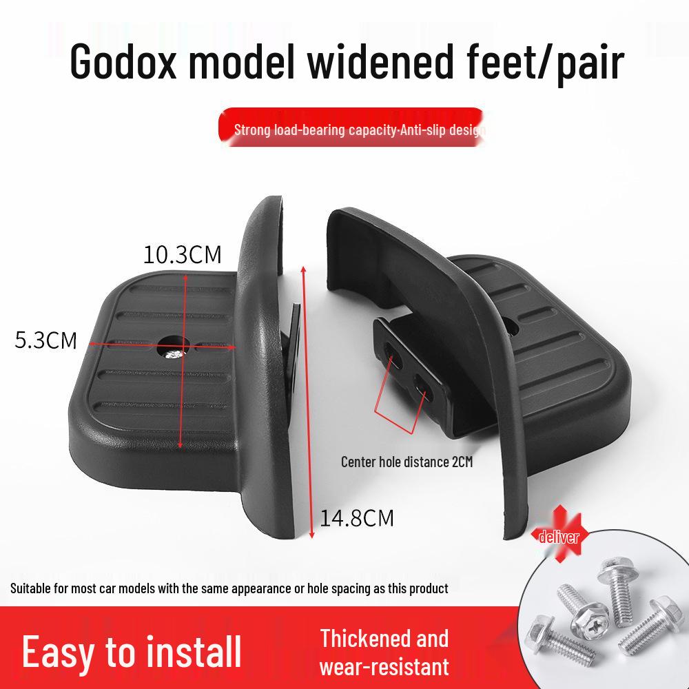 Крышка педали задней подножки для электровелосипедов - Подходит для моделей Yadea, Aima, Xiaodao, Tailing