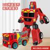 Children's Deformation Car City Rescue Car Assembled Deformation Car Robot Car Manual Assembled Toys