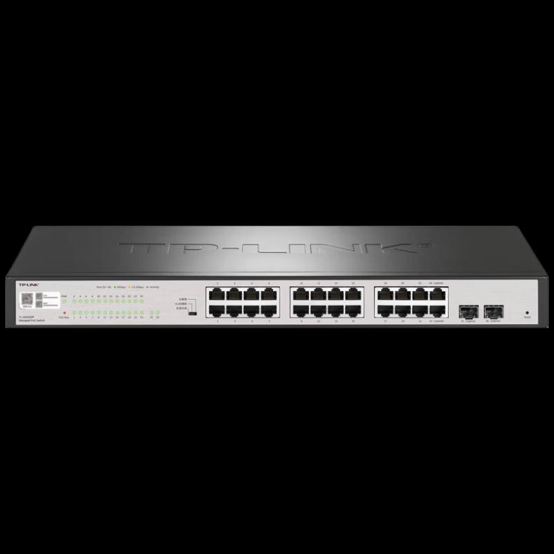 TP-LINK TL-SH2226P 10G Cloud Managed PoE Switch CN plug (adapter included)