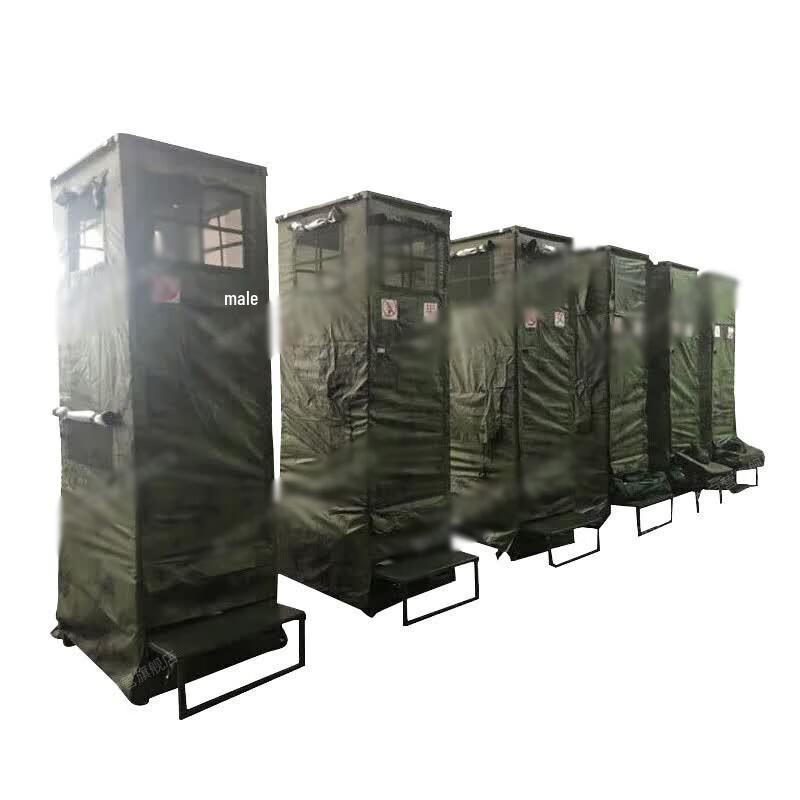 Outdoor Portable Toilet Tent