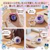 KUMORINO Release Tamagotchi Paradise Case Set Protective Case Screen Film Silicone Knob Cap 3D Sticker Bead Tamagotchi Connection Compatible Full