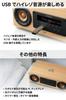JVC Kenwood Victor Speaker Bluetooth Wood Cone Воспроизведение высокого разрешения aptX LL Совместимость EX-DM10 FM/AM HD/aptX