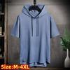 2024 Men's Summer Hoodies T-shirts Short Sleeve Solid Color Loose Hooded Drawstring Pullover Tops Basic Tees for Daily Wear Male