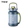 Термофляга TKKTKK Trailblazer 1650 мл