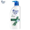 Шампунь против перхоти Head & Shoulders Itch Care