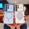 For Samsung Galaxy S25 Ultra Magnetic Case Electroplating Wave Edge TPU Phone Cover Heart Pattern