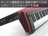 KORG Keytar синтезатор сценическая клавиатура с питанием от батареи 2RD полупрозрачный красный RK-100S