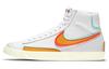 Blazer Mid '77 Infinite 'White Kumquat' DA7233-100