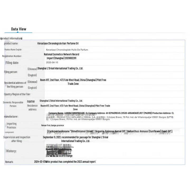 Kérastase Chronologiste Revitalizing Shampoo & Hair Perfume Oil Set