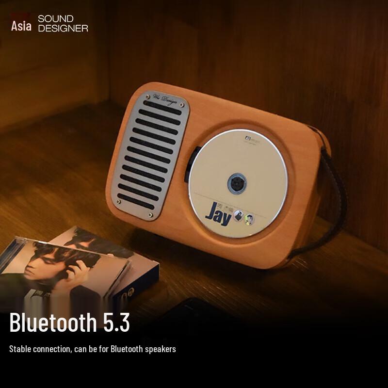 Ретро настенный перезаряжаемый CD-плеер и Bluetooth-динамик (Китайская версия)