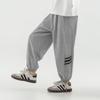 Boys' Summer Three-Stripe Sports Joggers