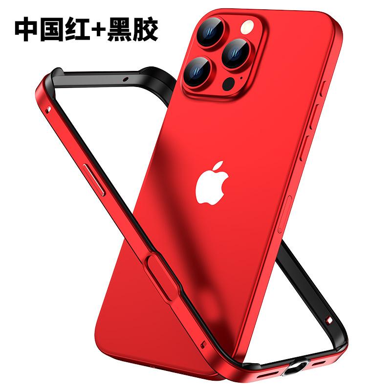 Применимо к iPhone 11 силиконовый металлический каркас чехол для мобильного телефона Apple 11Pro противоударный 11 теплоотвод i11 защитный чехол XR
