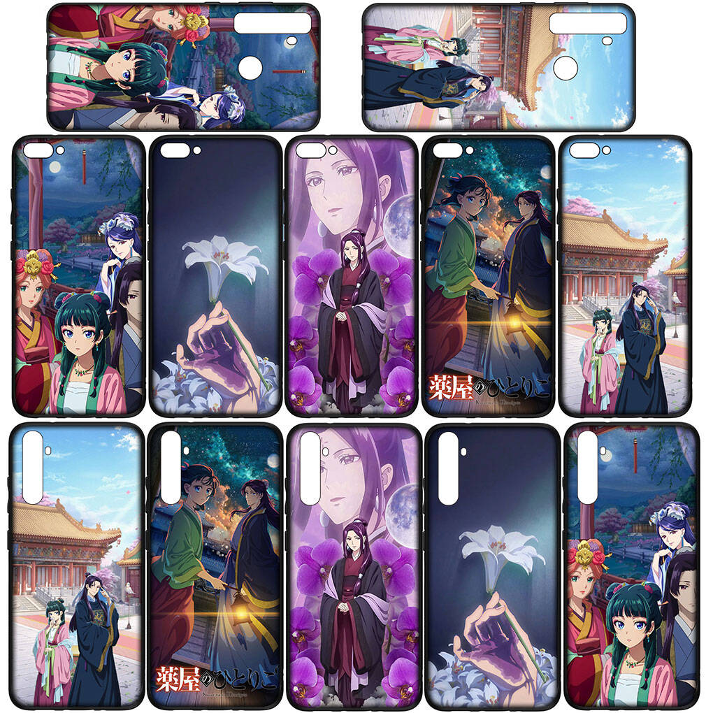 Чехол для телефона для iPhone 17 16 15 Xiaomi Poco F8 F7 X7 X6 M8 C85 C75 C71 Redmi Note 14 13 11 12 Pro Max A4 14C 13C 15C Обои Дневники аптекаря