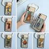 Черный мягкий силиконовый чехол для телефона Avatar Tarot для Samsung S25, S24, S21, S22, S23, S30, Ultra, S20, Plus, FE, Lite