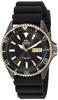 Orient Kamasu Stainless Steel Japanese Automatic Diving Rubber Diving Men's Watch, Two-Tone Black/Gold - Strap. , Watch.