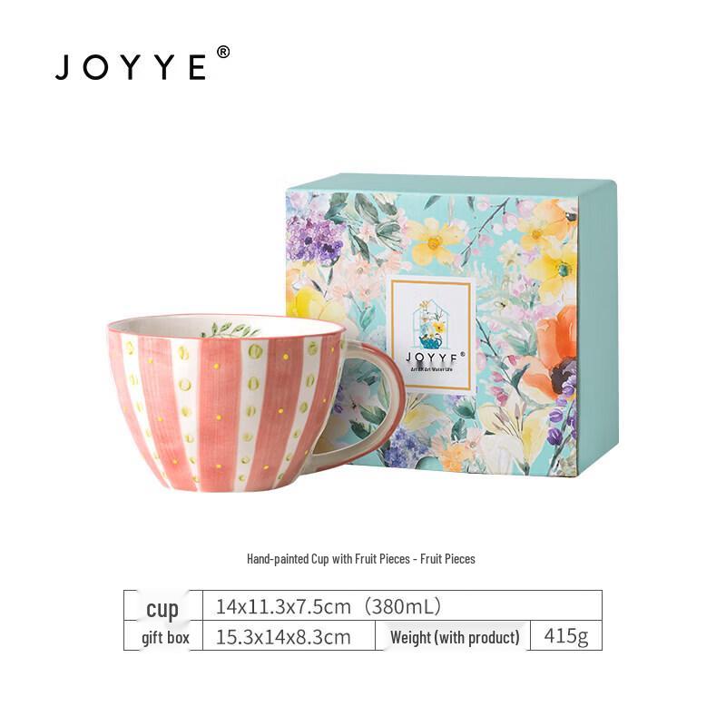Керамическая кружка JOYYE, расписанная вручную