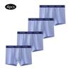 4 штуки мужских трусов, хлопковые боксеры для мужчин, нижнее белье, эластичная тесьма, мужские трусы, сексуальные боксеры-плавки