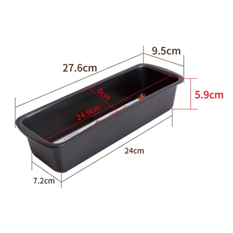 Black Non-stick Loaf Pan for Baking Bread Mold and Cake Mold at Home