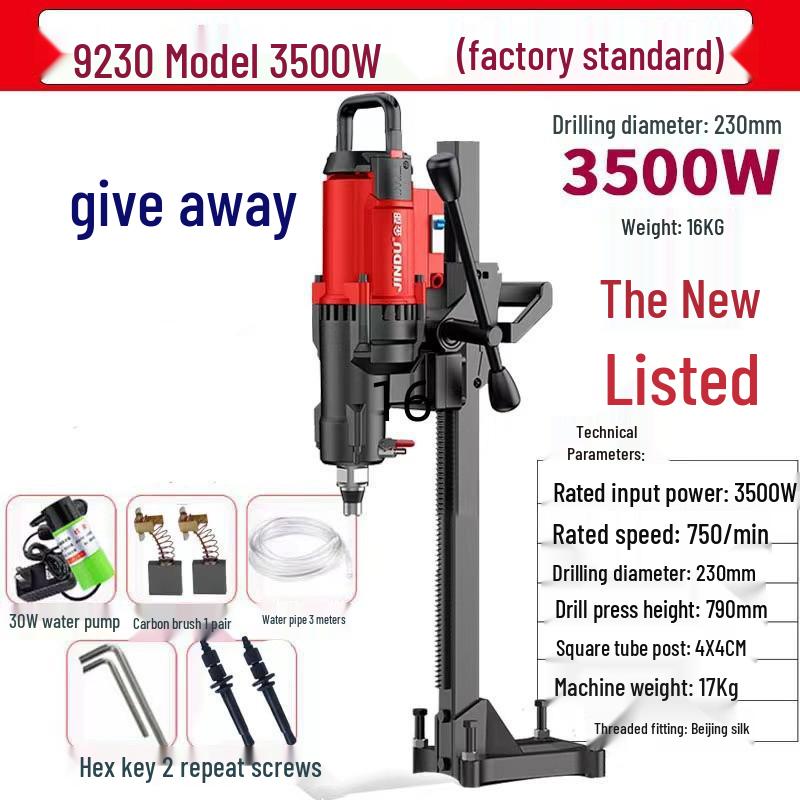 High-Power Handheld Diamond Core Drill for Concrete & AC, With Dual-Use Bracket