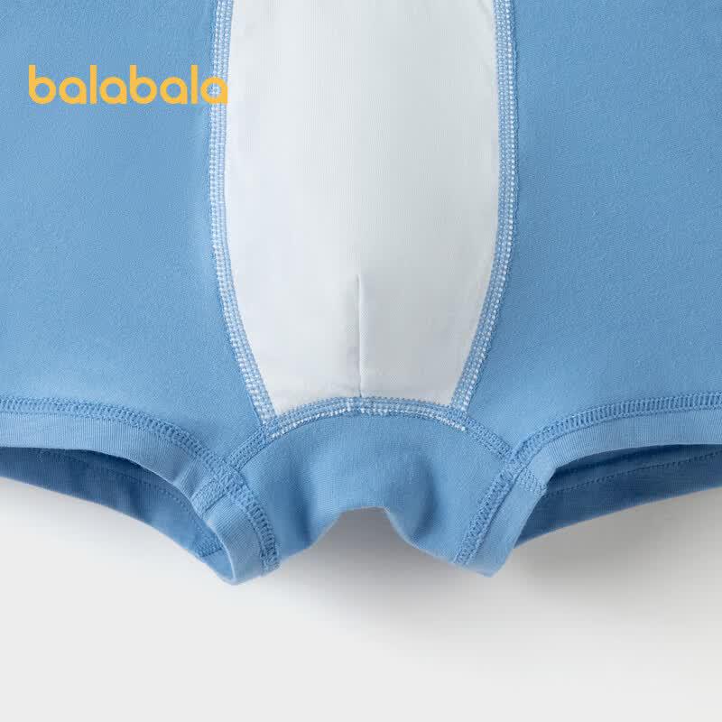 Balabala Boys' Cotton Boxer Briefs 3-Pack