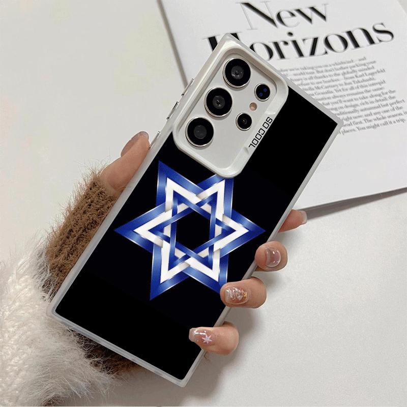 Чехол для телефона David Jewish Star Symbol Ударопрочный для Samsung Galaxy S26 Edge S25 Ultra S24 FE S23 Plus S21 Чехол Противоударный Fundas