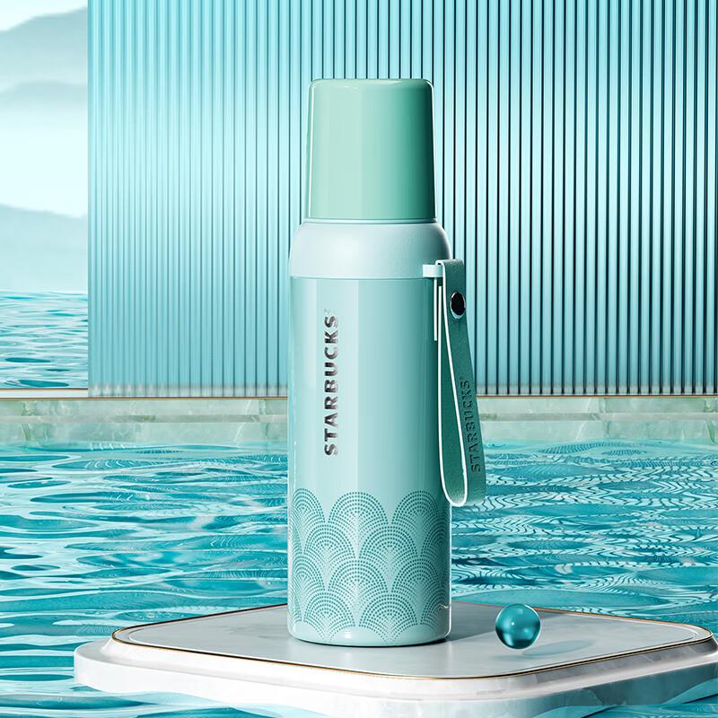 Starbucks Green Mist Dream Tea Filter Thermos Mug