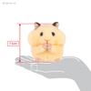 Sanei Boeki Mogomogo Hamster W6 X D7 X Plush Toy MGH04 ~ Kinkuma-san H7.5cm