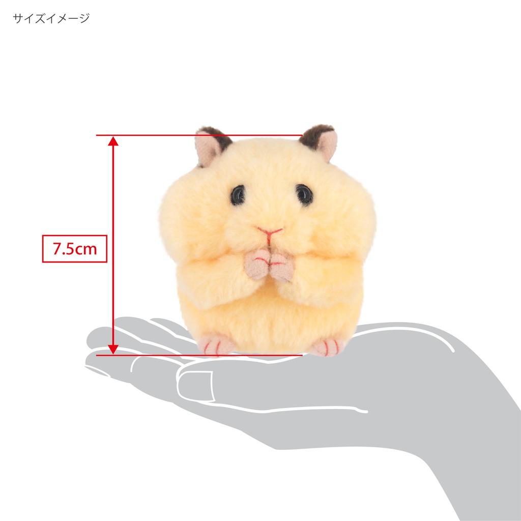 Sanei Boeki Mogomogo Hamster W6 X D7 X Plush Toy MGH04 ~ Kinkuma-san H7.5cm