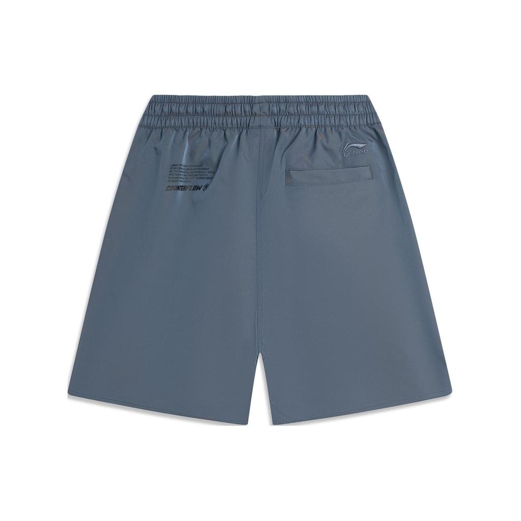 Li-Ning Спортивные шорты серии CF, однотонные, на шнуровке, водонепроницаемые, тканые, мужские, цветные, лазерные, AKSU643-1