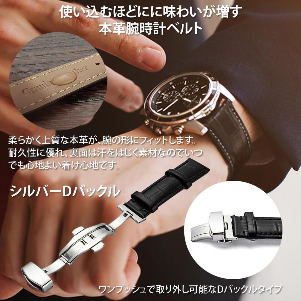 Watch Strap Watch Band 23mm 24mm 22mm 21mm 20mm 19mm 18mm Genuine Leather Watch Band Replacement Strap D Buckle Waterproof Sweatproof Watch Leather