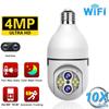 4MP 10X Zoom Dual Lens E27 Light Bulb Surveillance PTZ Panoramic Smart Home IP Camera Baby Pet Monitor Two Ways Audio Motion Detection