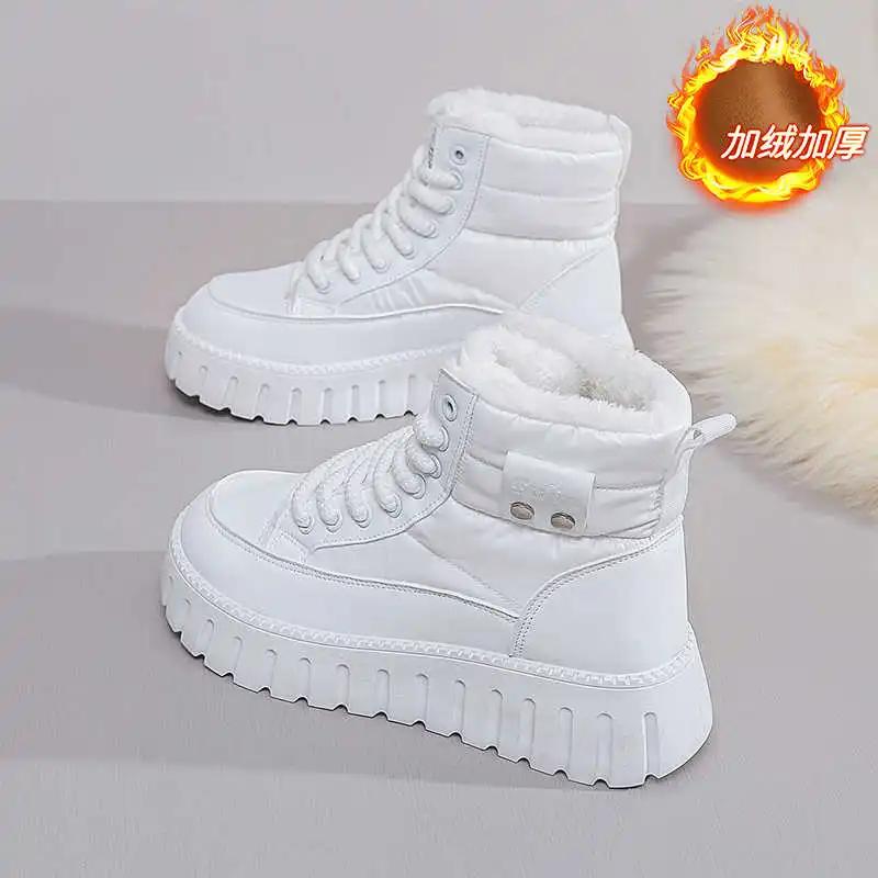 Fashion Ankle 37 Women's Sports Shoes White Woven Sports Ladies Tennis Sneakers Shoes For Women Link Vip Shose Hit Everything Retro