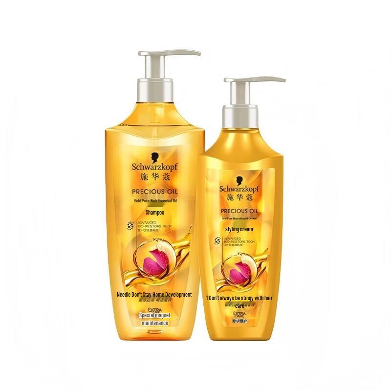 Schwarzkopf Набор шампуня и кондиционера «Золотое Богатство»