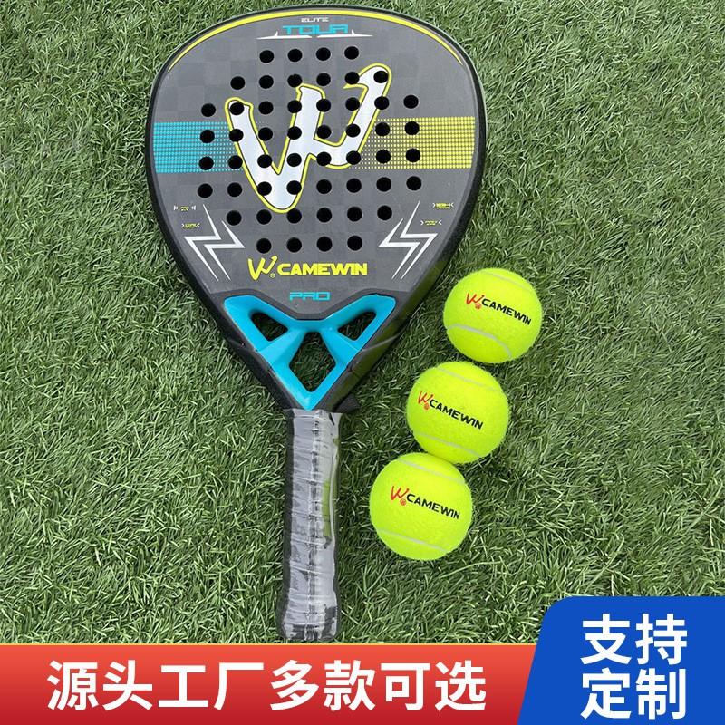 Carbon Fiber Beach Tennis Racket Adults Training Lightweight 95-100g Yellow Blue Triangle Design