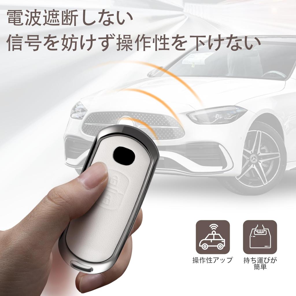 [PIMOHI] Compatible with Mazda Key Case Metal Genuine Leather CX-3