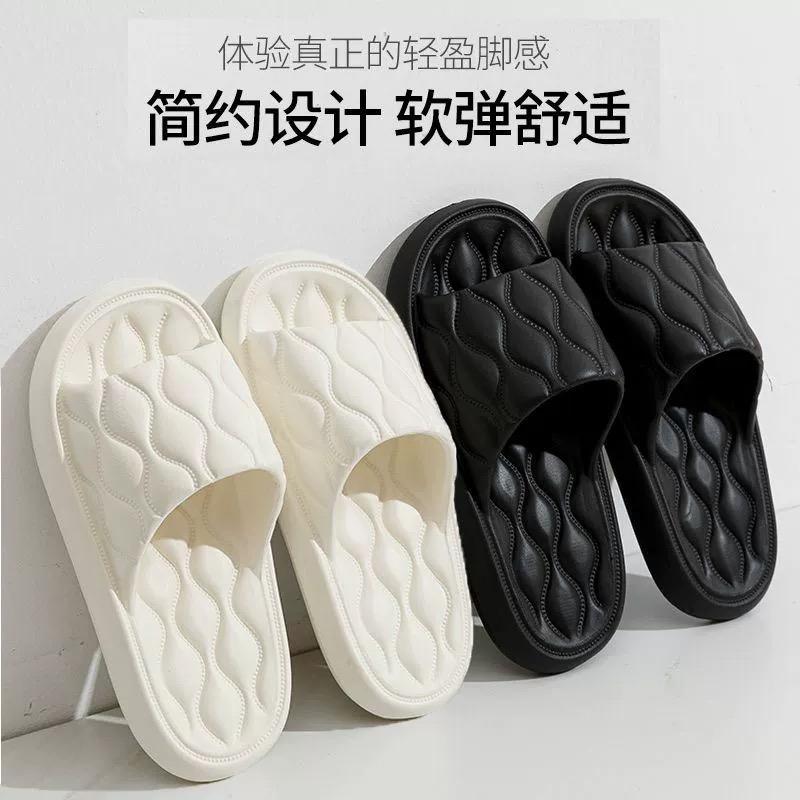 Крутые тапочки мужские парные для купания дома толстоподошвенные для ванной новые тапочки женские домашние нескользящие