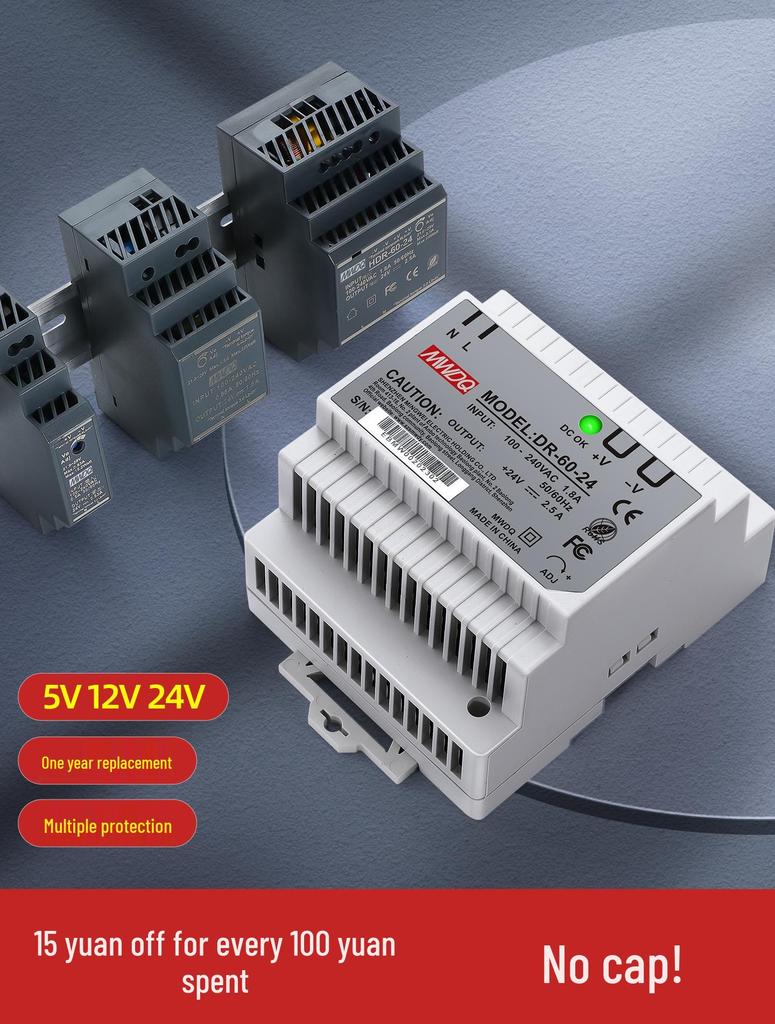 HDR-30 DIN Rail 24V Switched-mode Power Supply, DR-60-12 DC Transformer 220V to 5V, 30/100/15W.
