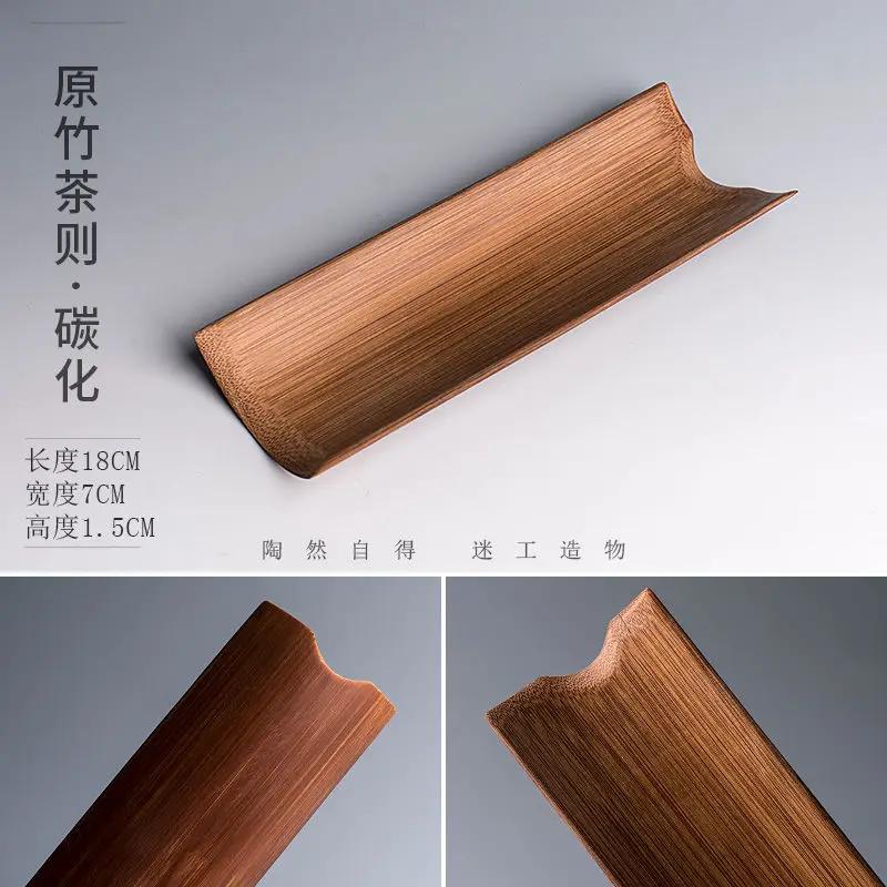 Чайный сервиз Kung Fu, аксессуары, бамбуковая подложка для чая, чайное полотенце, награда, чайная коробка Tea Lotus, аксессуары для хранения чайного сервиза