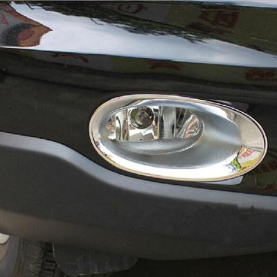 Кольцо-накладка на переднюю противотуманную фару для Honda CRV CR-V 2010 2011 Автостайлинг Молдинг Внешние детали Аксессуары ABS 2 шт./комплект
