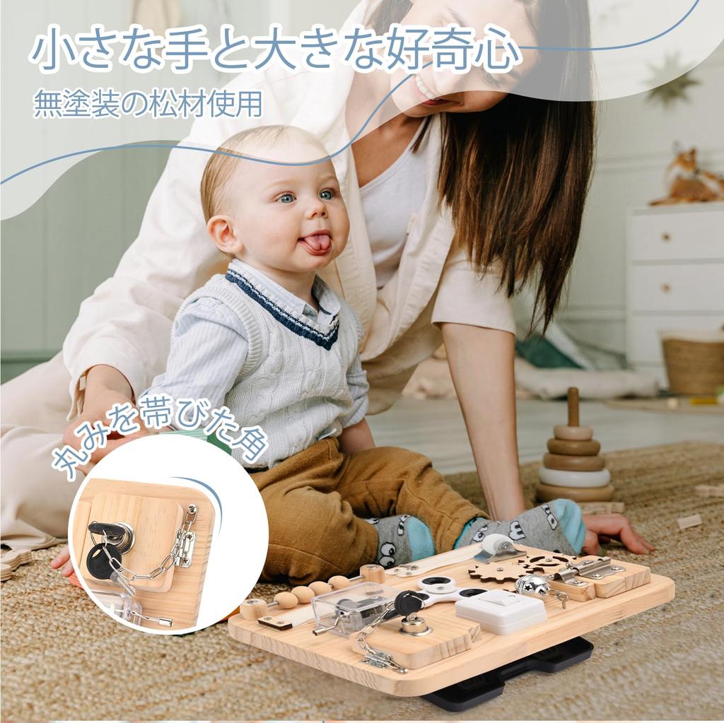 Монтессори Деревянная Развивающая Игрушка Busy для Возрастов и Сенсорная Кончиками Пальцев Портативная со Складной Доской для Путешествий, Игрушка на День Рождения, 12 элементов 1, 2, 3, Играй,