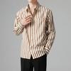 Men's Striped Long Sleeve Shirt Japanese Style Casual Spring Autumn New Trendy Versatile Shirt