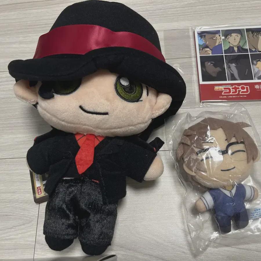 Detective Conan Acai Segakuji's Sister Plush Doll
