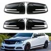 Чехлы на боковые зеркала для Mercedes Benz W176 W246 W212 W204 C117 X156 X204 W221 C218 ABCES CLA GLA GLK Class Black Заменить