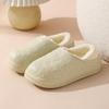 Women's Winter Heeled Cotton Slippers, Plush Outdoor Shoes, Men's Thick-Soled Soft Home Slippers