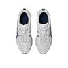 Asics Кроссовки для бега GEL NUNOBIKI Низкие Унисекс Белые 1203A536-105