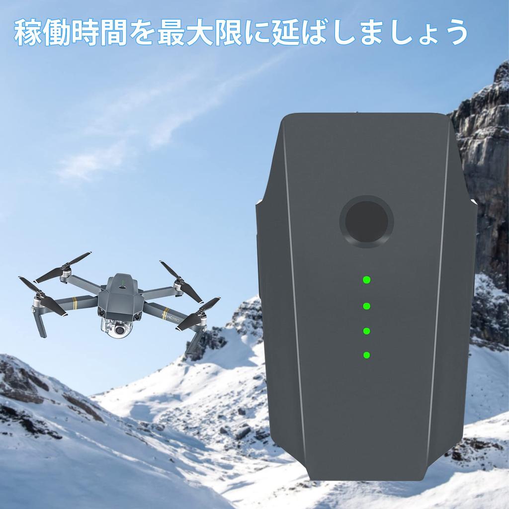 Аккумулятор для полета DJI Mavic Pro 11,4 В 3830 мАч Совместим с дронами DJI Mavic Pro, Platinum и Alpine White [Не совместим с Mavic 2, PSE]