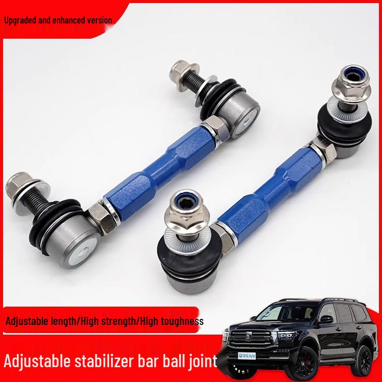 Регулируемый шаровой шарнир тяги стабилизатора поперечной устойчивости для внедорожной модификации Wey Tank 500