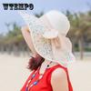 Women Straw Hat Ladies Summer Sun Hat Beach Sunscreen Folding Hat Travelling Seaside Big Visor Sunbonnet